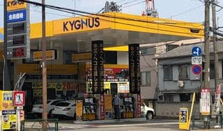 頼みの綱がついにに掲載されていた画像