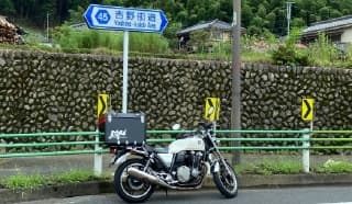ツーリングの目的は色々に掲載されていた画像