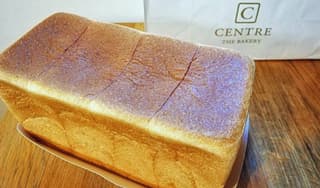 まさかの高級食パンに掲載されていた画像