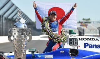 偉業再びに掲載されていた画像
