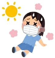 大変な夏に掲載されていた画像