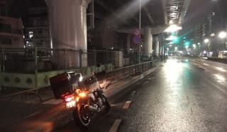気づけて良かったに掲載されていた画像