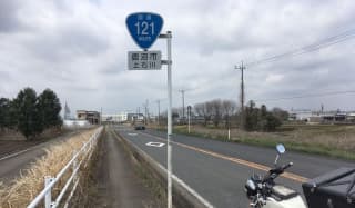 どこも非常事態に掲載されていた画像