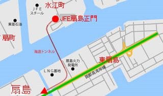 東京ドーム１１７個分に掲載されていた画像