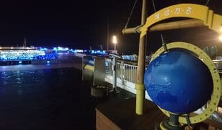 かなり寒くなってきたに掲載されていた画像