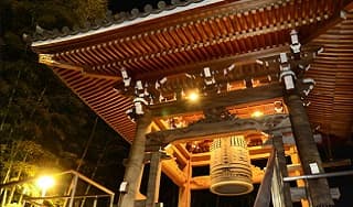 今年もお世話になりましたに掲載されていた画像