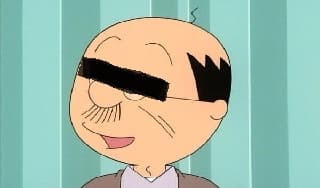 波平さんに掲載されていた画像