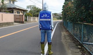 みんな泣き笑いに掲載されていた画像