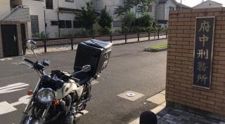 プリズンブレイク？に掲載されていた画像
