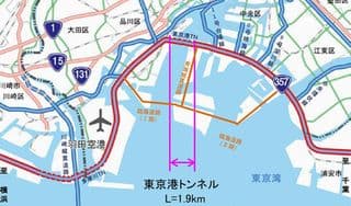 ついに開通に掲載されていた画像