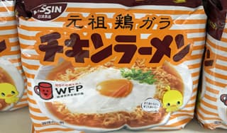 １％の真実に掲載されていた画像