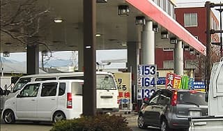 さっきに掲載されていた画像