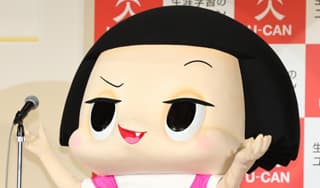 ぼーっと生きないためにに掲載されていた画像