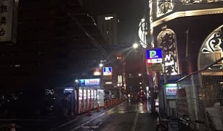 トリプルに掲載されていた画像