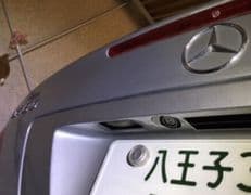 ズルい気持ちは許されないに掲載されていた画像