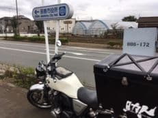書いてきて良かったに掲載されていた画像