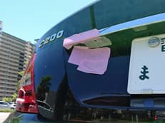 救援作業とサービス向上に掲載されていた画像