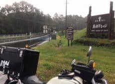 雨の蓼科高原へに掲載されていた画像