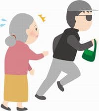 やるせない出動に掲載されていた画像