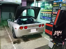 Ｃ６半端ないってに掲載されていた画像