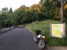 野山北・六道山公園に掲載されていた画像