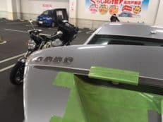 魅惑の椅子に掲載されていた画像