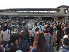大事な日。に掲載されていた画像
