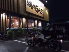 たまらないニオイに掲載されていた画像