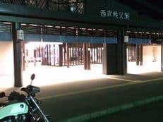 冷凍庫の中に掲載されていた画像