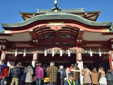 大いなる挑戦の始まりに掲載されていた画像