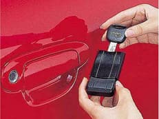 キーを車体に隠してはいけないに掲載されていた画像