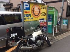 これが理由かもに掲載されていた画像