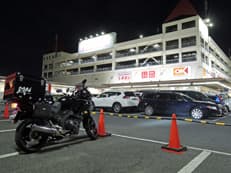 面倒から逃げるとロクなことがないに掲載されていた画像