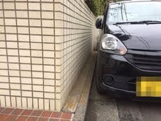 そういうことだったのかに掲載されていた画像
