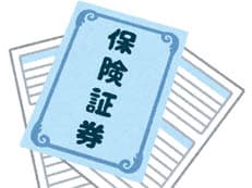 結構多いのかも？に掲載されていた画像