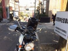あの階段の神社に掲載されていた画像
