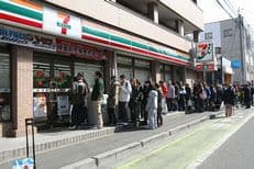 ６年経って思う事に掲載されていた画像