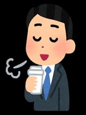 熱いコーヒーに掲載されていた画像