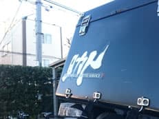 ひっそりと救援に掲載されていた画像