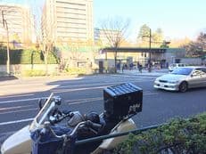 防衛省への出動に掲載されていた画像