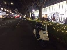 こんな日もあるけれどに掲載されていた画像