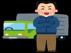 思わぬ手間に掲載されていた画像