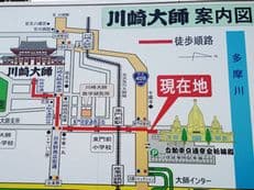 相変わらずの人出に掲載されていた画像