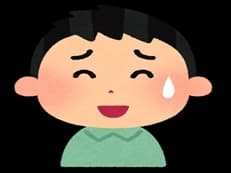 はた迷惑な業者に掲載されていた画像