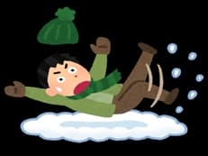 初雪に掲載されていた画像
