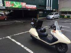 フュージョン初めて衆に掲載されていた画像