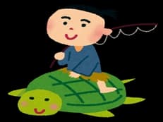 玉手箱に掲載されていた画像