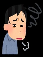 些細な違いに掲載されていた画像