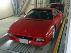 どんな状況でも傷つけないに掲載されていた画像