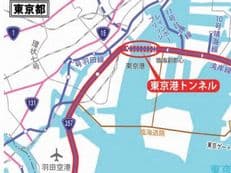 国道３５７号東京港トンネルに掲載されていた画像